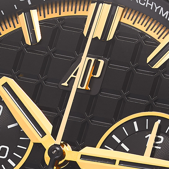 Royal Oak Offshore 43